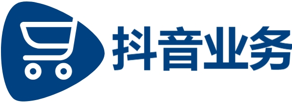抖音点赞业务24小时在线|抖音业务网站平台24小时|快手点赞平台低价自助平台